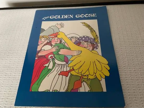 1981 The Golden Goose Childrens Book Trolls Associates PAPERBACK