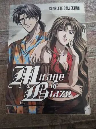 Mirage of Blaze Complete Collection 4 DVD Set Anime
