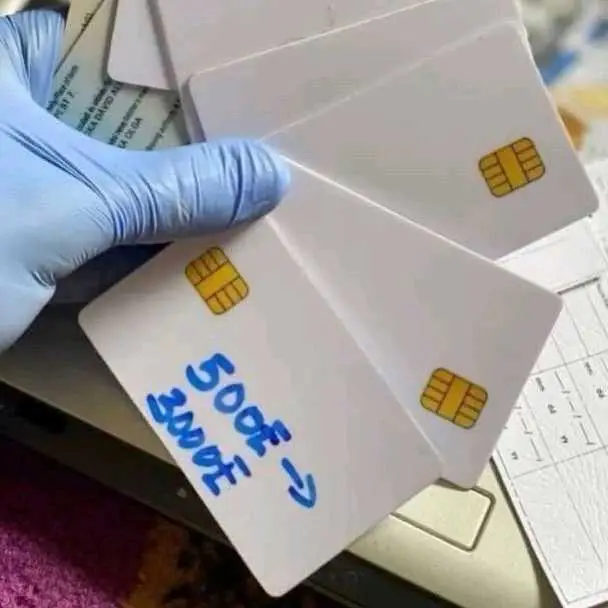 clone card