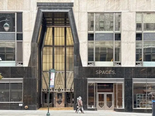 Launch Your Career in a Private Office This Grad Season