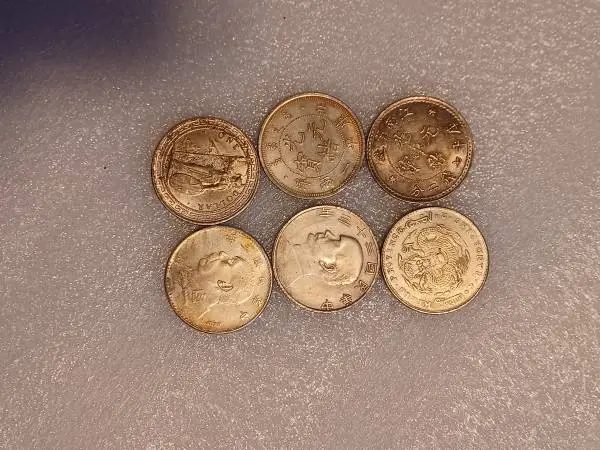 Chinese Coins Lot of 139