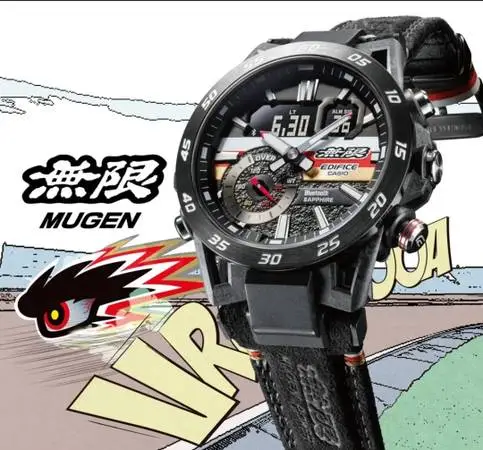 CASIO EDIFICE MUGEN EDITION SOSPENSIONE ECB40MU-1A