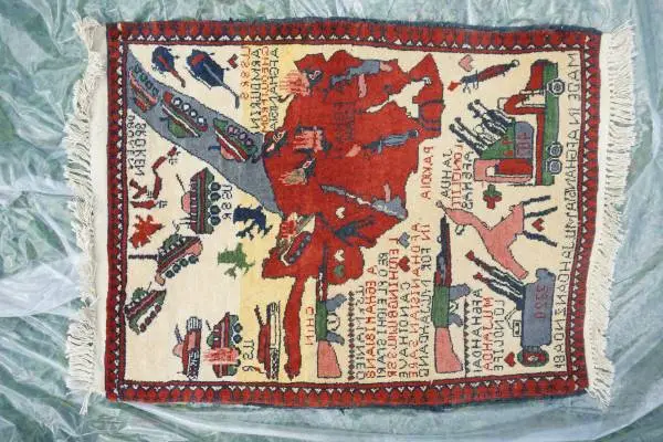 Small Afghan War Rug or Wall Hanging USSR