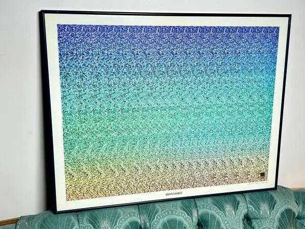 1993 Magic Eye “Dinosaurs” 3D art poster framed