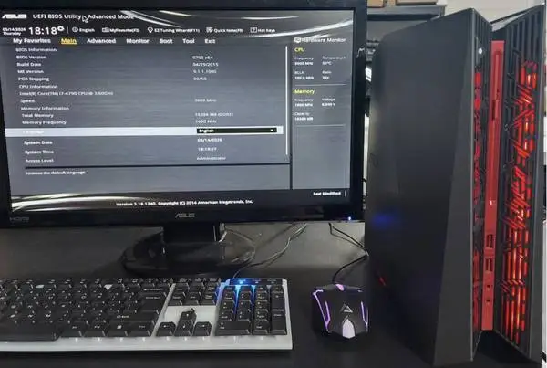 120-inch TV and Gaming PC