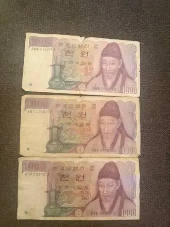 3 thousand won