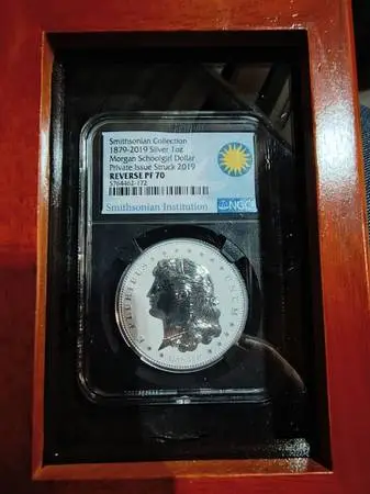1879-2019 Silver 1oz Morgan Schoolgirl Dollar - Reverse PF 70