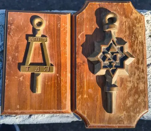 Brass Tau Beta Pi Engineering Honor Society Bent Key & Sigma Delta Tau