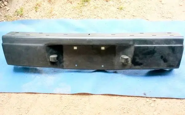 Nissan rear bumper