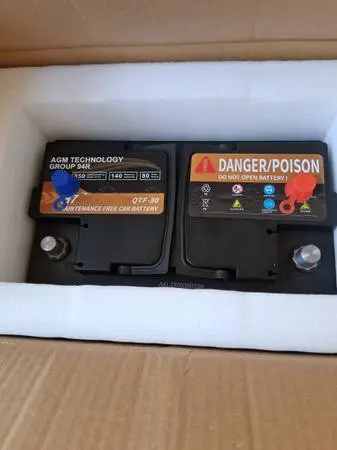 12 Volt AGM Battery H7 NEW