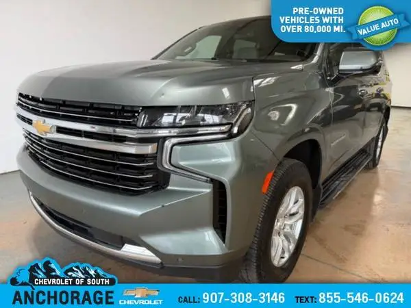 2024 Chevrolet Suburban LT