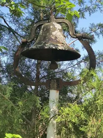 1936 Country Farm Estate Tag Sale