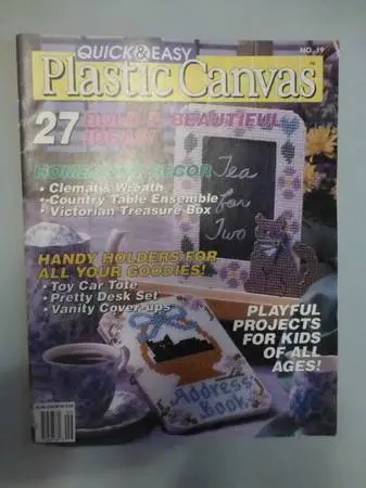 Quick & Easy Plastic Canvas Magazine #19 27 Projects Vanity Set, Offic
