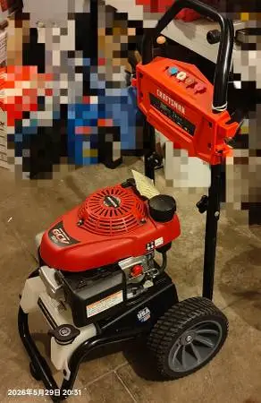 CRAFTSMAN 3200-PSI 2.4-GPM Cold Water Gas Pressure washer