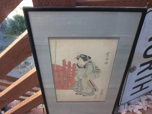19th Century Japanese Woodblock Print.