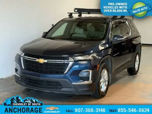 2023 Chevrolet Traverse LS
