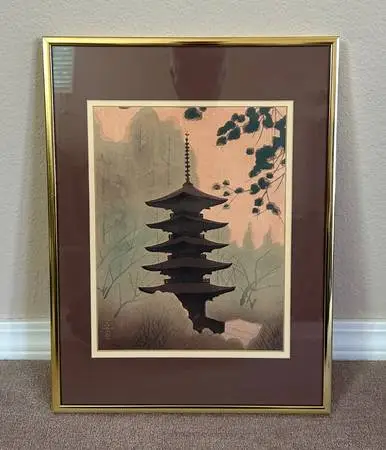 Wall Hangings - Southwest/Japanese Prints, Mirror