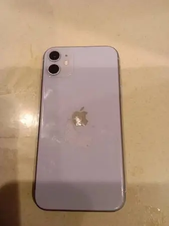 iPhone 11 metallic purple
