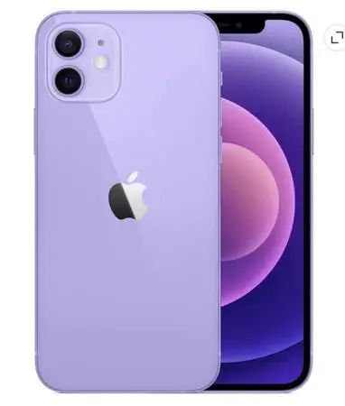 UNLOCKED iPHONE 11 (LOW PRICE)