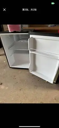 Small refrigerator