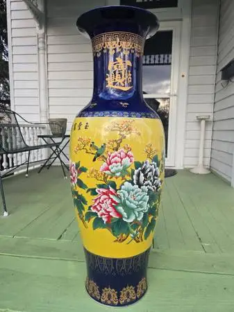 Vintage Chinese Porcelain Floor Vase