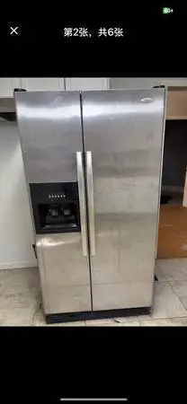 Stainless steel side by sides refrigerator (delivery fee