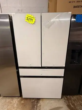 New Open Box Samsung Refrigerator