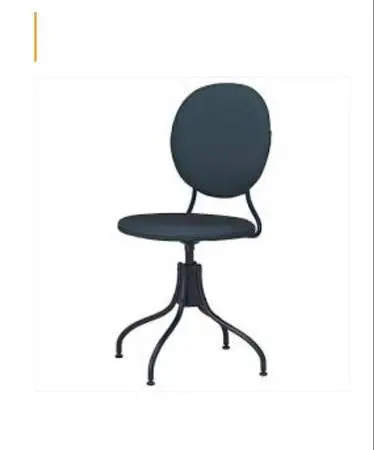 CLASSIC IKEA TORBJÖRN SWIVEL CHAIR in Blue New in Box!