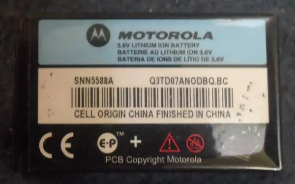 Motorola Battery (qx1)