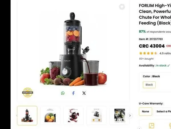 Forlim Juicer, New In Box NIB 🧃