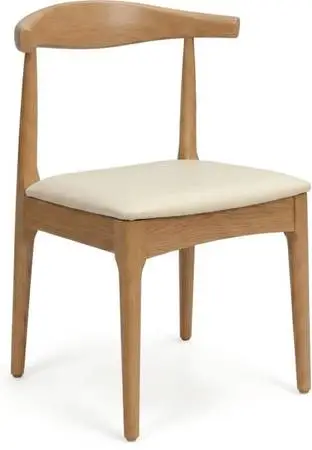Solid Wood Dining Chairs, Mid Century Modern Kitchen Chairs with Leather Upholst
