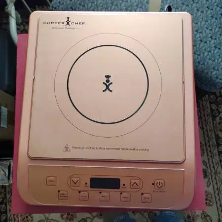 Copper Chef Induction Cooktop, never used, $60