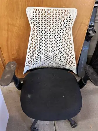 Ergonomic Desk Chair