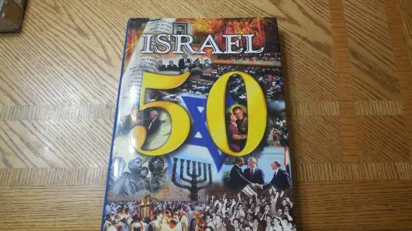 ISRAEL 50 YEARS-HARDCOVER