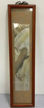 Framed Japanese metal engraving depicting A Carp Ascending a Waterfall