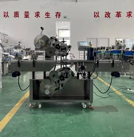 VK-TBL Automatic Top and Bottom Labeling Machine For Bags Cosmetic Jar