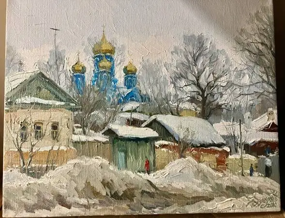 Yuriy Demiyanov Painting signed with papers