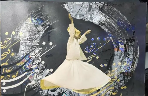 Oil on canvas art print 36 x 24 Sufi Whirling Dervish, Persian