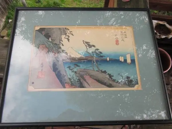 Vintage Hiroshige Woodblock Print