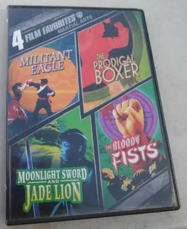 Martial Arts DVD: (DVDM)
