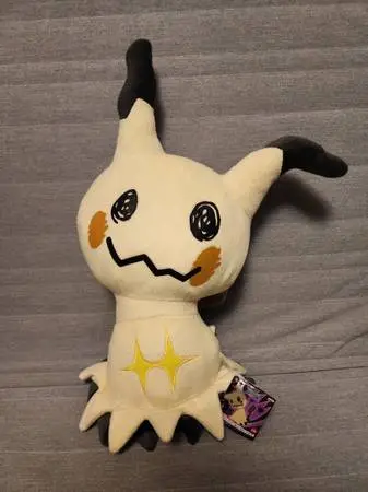 Pokemon Mimikyu Plush Big Toy Sun & Moon Attack Version w/ Tags Japan