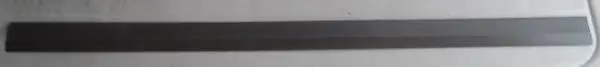 Door Sweep Self Adhesive (xh)