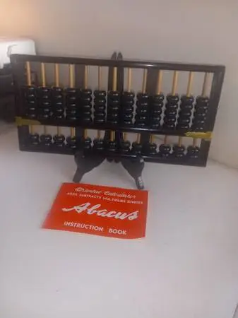 ABACUS RARE CHINESE