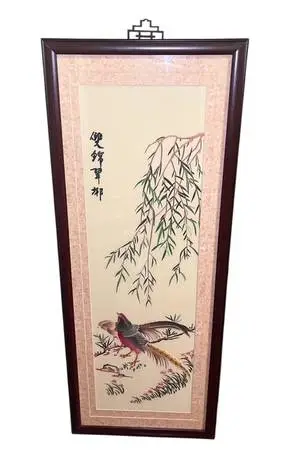 Vintage Asian Pheasant Bird Wall Art Panel Framed Print 44x17.5 #D