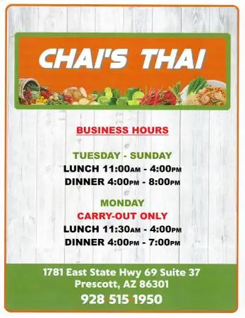 Server / Front of House