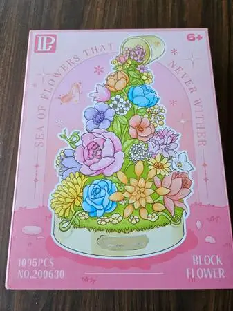 Micro Flower Building Blocks
