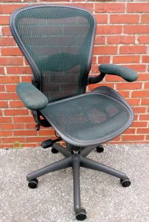 Herman Miller Aeron B Chair