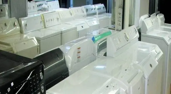 Washer and dryer washing machines
