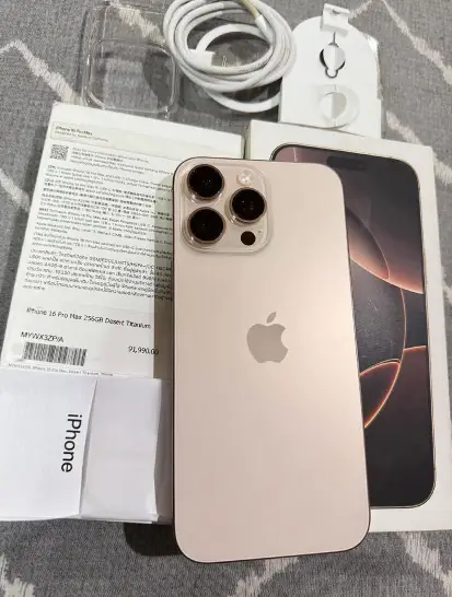 IPhone 16 Pro Max