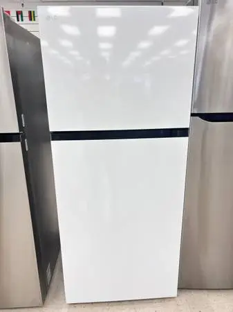 White LG Refrigerator • Open Box • 1 Year Warranty • New
